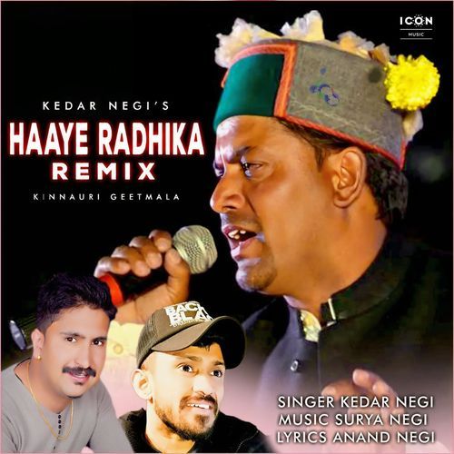 Haaye Radhika Remix (Original)