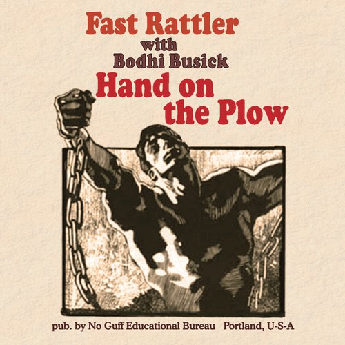 Phillips Folly cover art