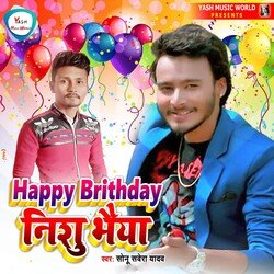 Happy Birthday Nishu Bhaiya-Bx48dhtDZ1A