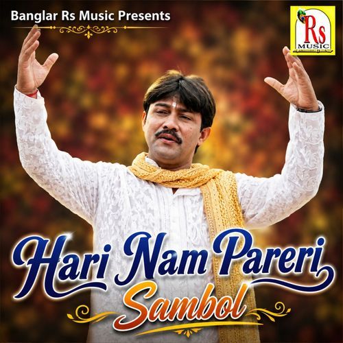 Hari Nam Pareri Sambol