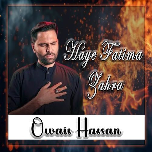 Haye Fatima Zahra