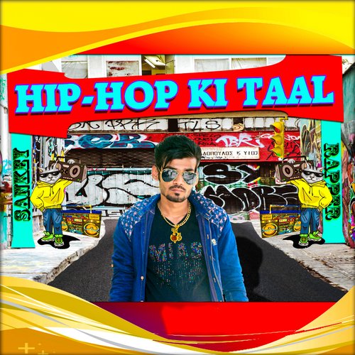 Hip Hop Ki Taal