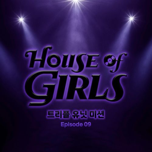 House of Girls, Episode 9