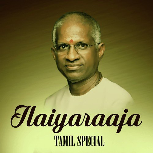 Ilaiyaraja Tamil Special