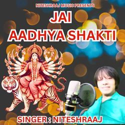 JAI AADHYA SHAKTI-QyMiQCVUVXc