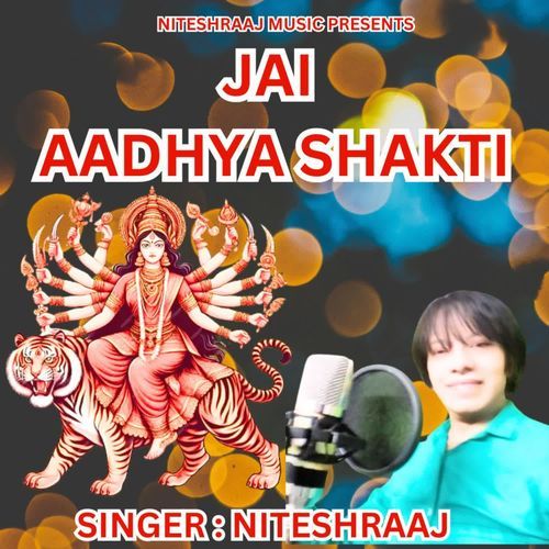 JAI AADHYA SHAKTI