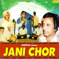 Jani Chor Part 2-ElgCWwd4bUE