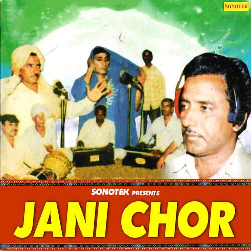Jani Chor Part 3
