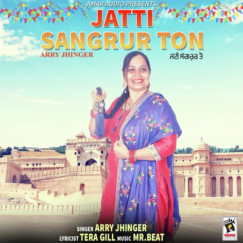 Jatti Sangrur Ton