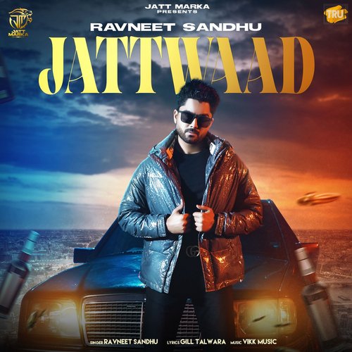 Jattwaad