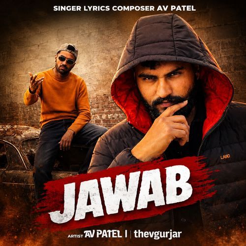 Jawab