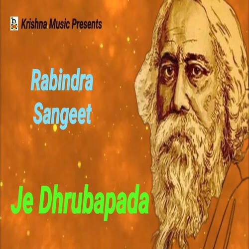 Je Dhrubapada