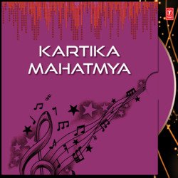 Kartika Mahatmya-NS8gZThRZ1c