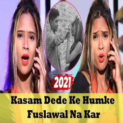 Kasam Dede Ke Humke Fuslawal Na Kar-MREeXjYIAwE