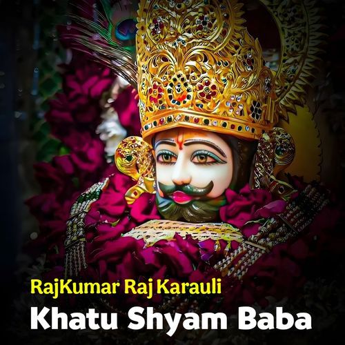 Khatu Shyam Baba