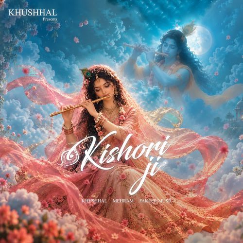 Kishori ji