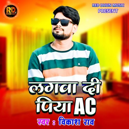 Lagwa Di Piya AC