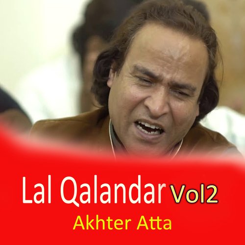 Lal Qalandar, Vol. 2