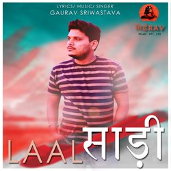 Lal Sadi (Bhojpuri Song)-RR4FWE19QnU