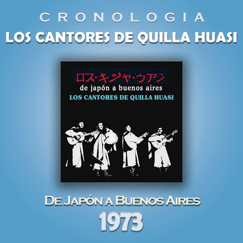 Los Cantores de Quilla Huasi