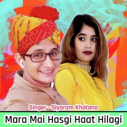 Mara Mai Hasgi Haat Hilagi-RCYIcyADUGs