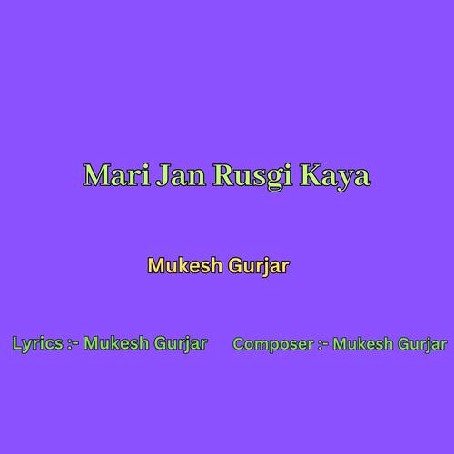 Mari Jan Rusgi Kaya
