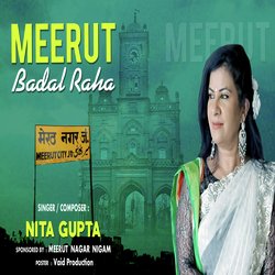 Meerut Badal Raha-OA4teBFHZH8