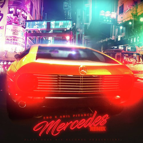 Mercedes (Merco Remix)