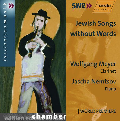Meyer / Nemtsov: Jewish Songs Without Words