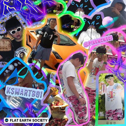 UFO (Feat. Yes Junior 24, Lil Kintexx, Chilloud) cover art