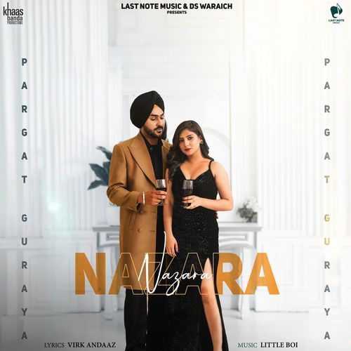 NAZARA