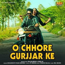 O Chhore Gurjjar Ke-FxxcAgF8RAE