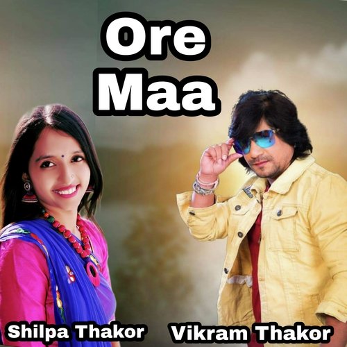 ORE MAA