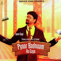 PYAAR BADNAAM HO GAYA-KQY8YCdHbVE