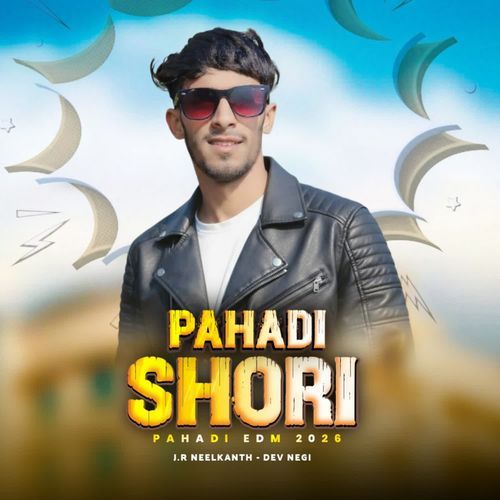 Pahari Shori