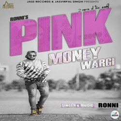 Pink Money Wargi-GgQvaCdFDmU