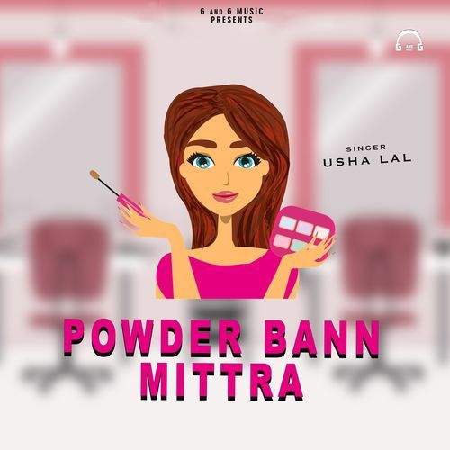 Powder Bann Mittra