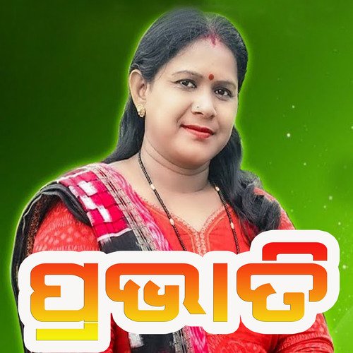 Prabhati