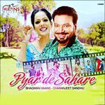Pyar De Sahare