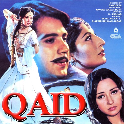 Qaid_poster_image