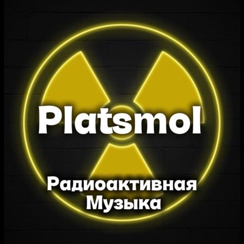 Radio music