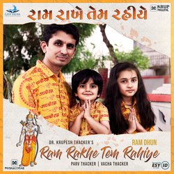 Ram Rakhe Tem Rahiye-CBo,YA1jRFk