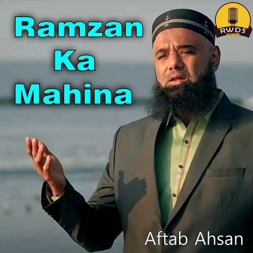 Ramzan Ka Mahina