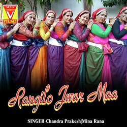 Kumaoni Jhora Chachari-JSAHAhFRdlw