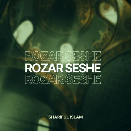 Rozar Seshe