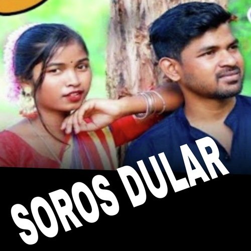 SOROS DULAR