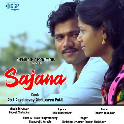 Saajana_poster_image