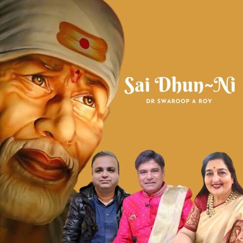 Bhaj Man  Re Sai Ram