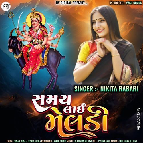 Samay Lai Meldi