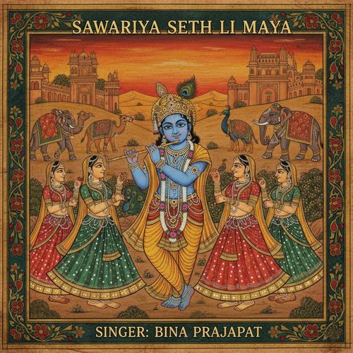 Sawariya Seth Li Maya